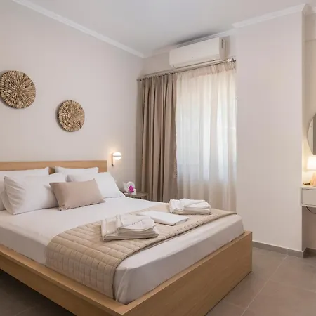 Eranthis Appartement